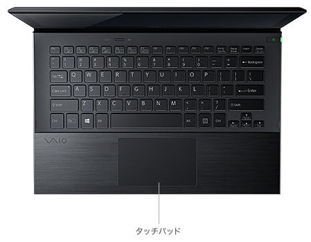 VAIO Z　上面